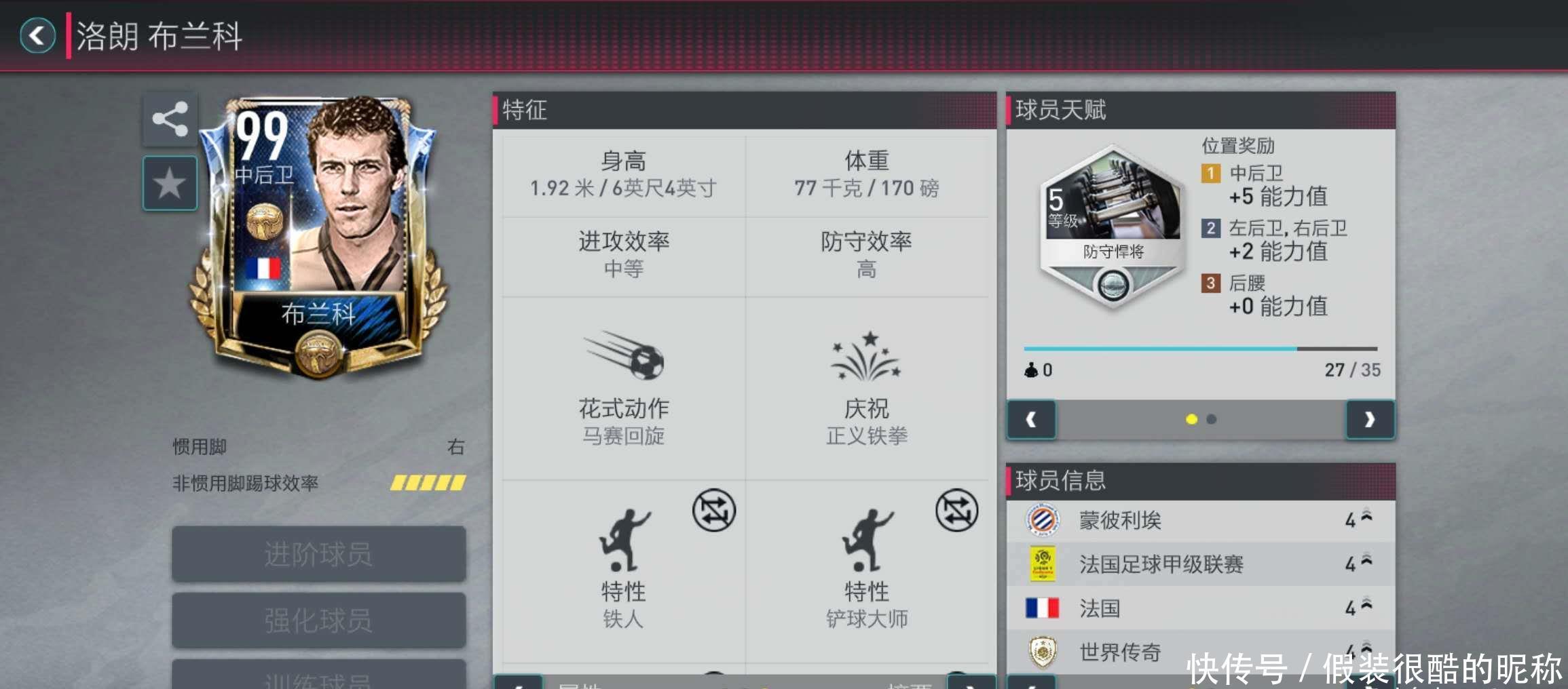 种情况并不