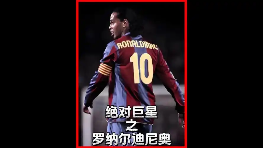 依靠爆发力